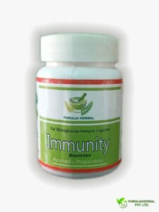 Immunity Booster